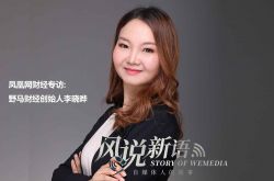 （2分钟教程）沈阳企业咨询管理公司_哔哩哔哩-3